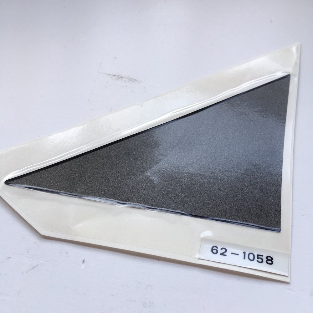 Kawasaki Genuine Part - Decal, Lower Cowling (ZX900-B4 97) - 56062-1058