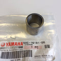 Yamaha Genuine Part - Spacer, Clutch (YZF250 09-13) - 5XC-16181-00