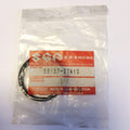 Suzuki Genuine Part - Brake Seal, Front (GSXR750 85-87, GSXR1100 86-88, DR650 90-95, DR750 88-89, DR800 1990) - 59107-27A10-000 *RRP £16.10*