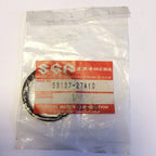 Suzuki Genuine Part - Brake Seal, Front (GSXR750 85-87, GSXR1100 86-88, DR650 90-95, DR750 88-89, DR800 1990) - 59107-27A10-000 *RRP £16.10*