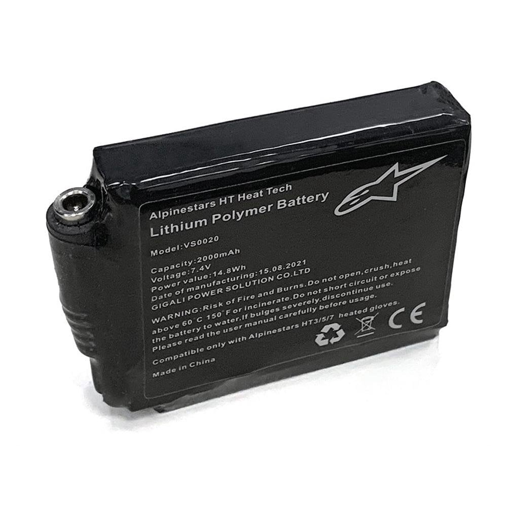 Alpinestars (Spares) Battery - Heated Gloves HT-3 / HT-5 / HT-7 (2022 Onwards)