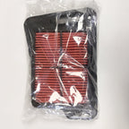 Suzuki Genuine Part - Air Filter (AN400 K7-L6) - 13781-05H00-000