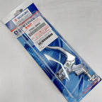 Suzuki Genuine Part - Clutch Lever Assy Comp (RMZ250 07-15, RMZ450 08-14) - 57500-28H00-000