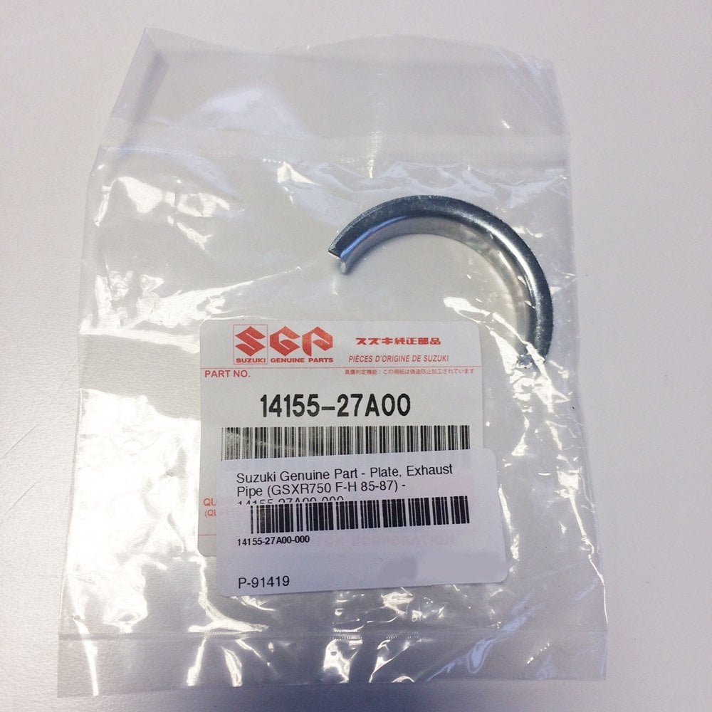 Suzuki Genuine Part - Plate, Exhaust Pipe (GSXR750 F-H 85-87) - 14155-27A00-000