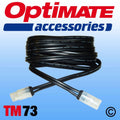 Optimate - 2.5M Extension Lead - TM73