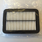 Suzuki Genuine Part - Air Filter (GSF600 Y-K4, GSF1200 K1-K5) - 13780-31F00-000