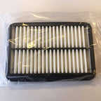 Suzuki Genuine Part - Air Filter (GSF600 Y-K4, GSF1200 K1-K5) - 13780-31F00-000
