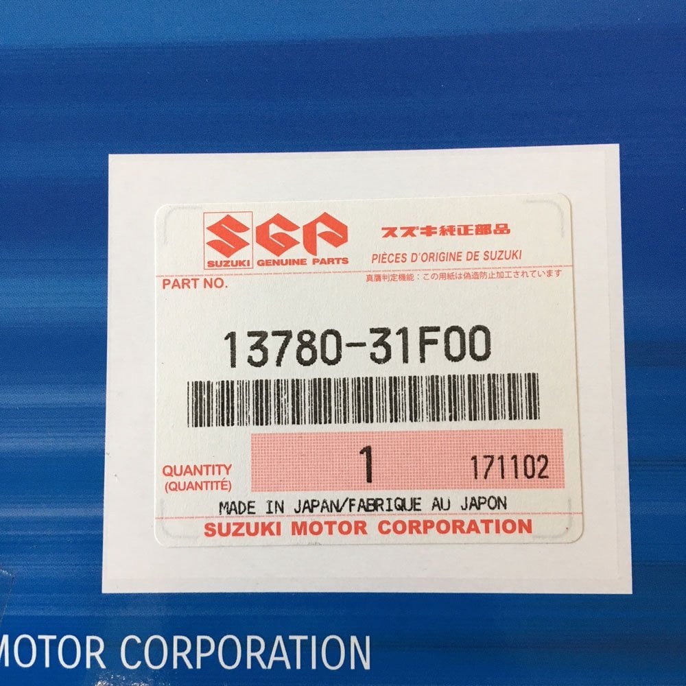 Suzuki Genuine Part - Air Filter (GSF600 Y-K4, GSF1200 K1-K5) - 13780-31F00-000