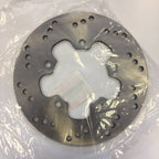 Suzuki Genuine Part - Brake Disc, Rear (AN400 Burgman K7-M2) - 69211-05H00-000