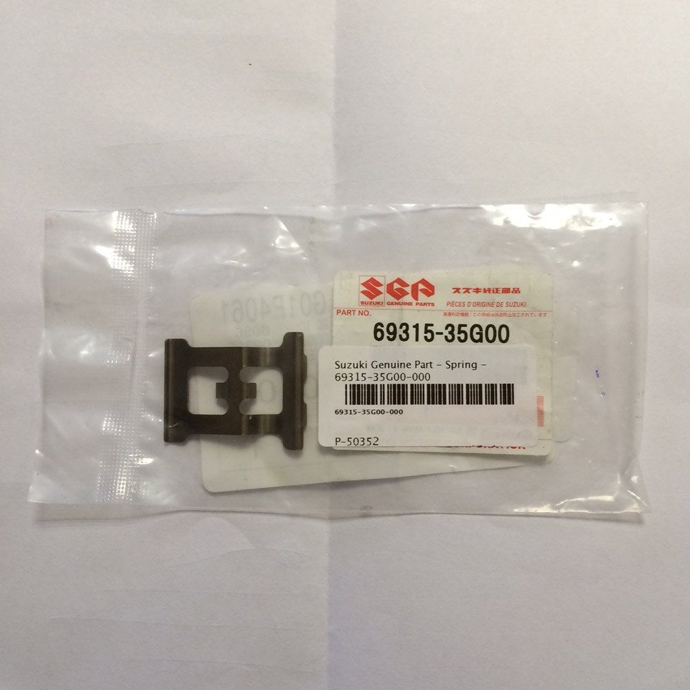 Suzuki Genuine Part - Rear Brake Caliper Plate/Spring - 69315-35G00-000