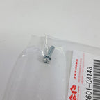 Suzuki Genuine Part - Screw, Carburetor (DR-Z400S 00-08, DR-Z400SM 05-08) - 13601-04148-000