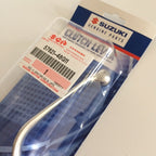 Suzuki Genuine Part - Clutch Lever (VL1500 L3-L6, VL800 K9-L6, VLR1800 K8-L1, VZ1500 K9-L3, VZ800 K9-L5, VZR1800 K9-L6) - 57621-48G11-000