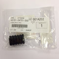 Suzuki Genuine Part - Brake Pedal Rubber (GSXR750 F-H 85-87, GSXR1100 G-J, RG250 G-H, RG500 G-H) - 43151-04701-000