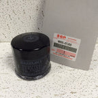 Suzuki Genuine Part - Oil Filter - 16510-07J10-000 (SS 16510-07J00-000) (HF138)