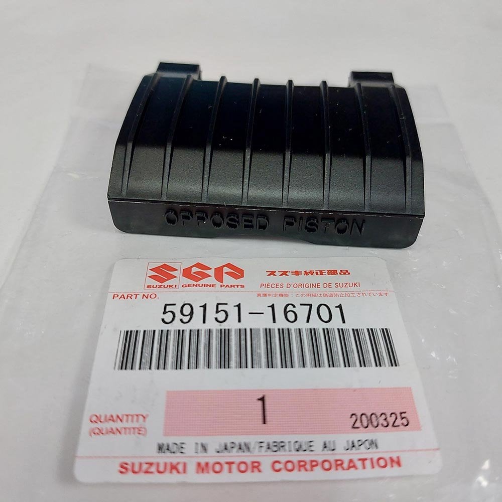 Suzuki Genuine Part - Rear Caliper Cover (GSX-R1100L) - 59151-16701-000