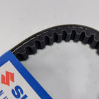 Suzuki Genuine Part - ATV Drive Belt (LT80 87-06) - 27601-40B01-000