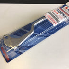 Suzuki Genuine Part - Lever, Clutch (DL650 12-20, GSR600 06-10, GSR750 11-16, SFV650 09-15, SV650 17, GSXR600 02-05, GSXR750 02-05, GSXR1000 01-04, RV125 13-16, RV200 16) - 57621-40F00-000