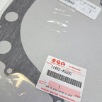 Suzuki Genuine Part - Gasket, Inner Clutch Cover (LTR450 06-12) - 11482-45G00-000