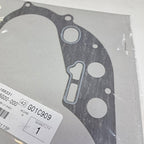 Suzuki Genuine Part - Gasket, Inner Clutch Cover (LTR450 06-12) - 11482-45G00-000