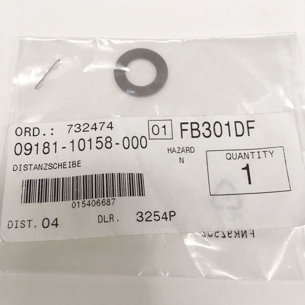 Suzuki Genuine Part - Shim, Oil Pump 10x18x0.5 (RMZ250 10-24) - 09181-10158-000