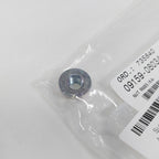 Suzuki Genuine Part - Axle Adjuster Nut (RMZ250/450 07-25, RM125/250 90-08, RM85 12-23, DRZ400SM 05-08) - 09159-08034-000