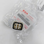 Suzuki Genuine Part - Wire Short, Plug/Map (RMZ250 10-25, RMZ450 08-25) - 36852-28H01-000 (SS 36852-28H00-000) (White/Lean)