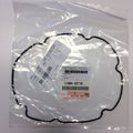 Suzuki Genuine Part - O-Ring, Clutch Cover (TL1000R 98-02, TL1000S 98-01) - 11484-02F10-000