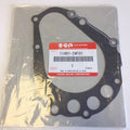 Suzuki Genuine Part - Gasket, Starter Clutch (GSX1300R 99-17) - 11491-24F01-000