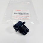 Suzuki Genuine Part - Oil Filler Plug - 11971-12C51-000