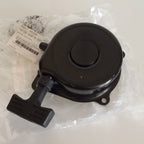 Suzuki Genuine Part - LT50 Quad ATV Recoil Pull Start (84-05) - 18100-04419-000
