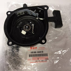 Suzuki Genuine Part - LT50 Quad ATV Recoil Pull Start (84-05) - 18100-04419-000