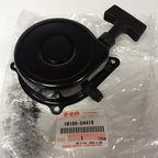 Suzuki Genuine Part - LT50 Quad ATV Recoil Pull Start (84-05) - 18100-04419-000