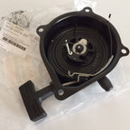 Suzuki Genuine Part - LT50 Quad ATV Recoil Pull Start (84-05) - 18100-04419-000