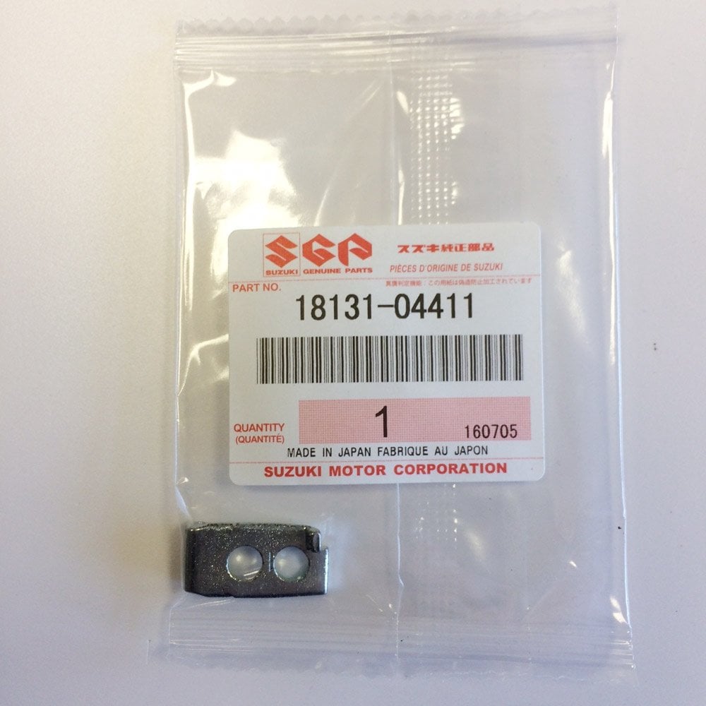 Suzuki Genuine Part - LT50 Quad ATV Recoil Starter Ratchet (84-05) - 18131-04411-000