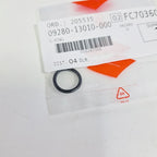 Suzuki Genuine Part - O-Ring, Oil Pump D:1.9 ID:12.5 - 09280-13010-000