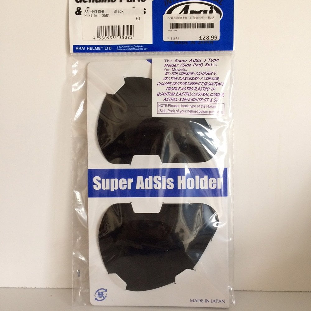 Arai (Spares) Holder Set - J-Type (All) - Black