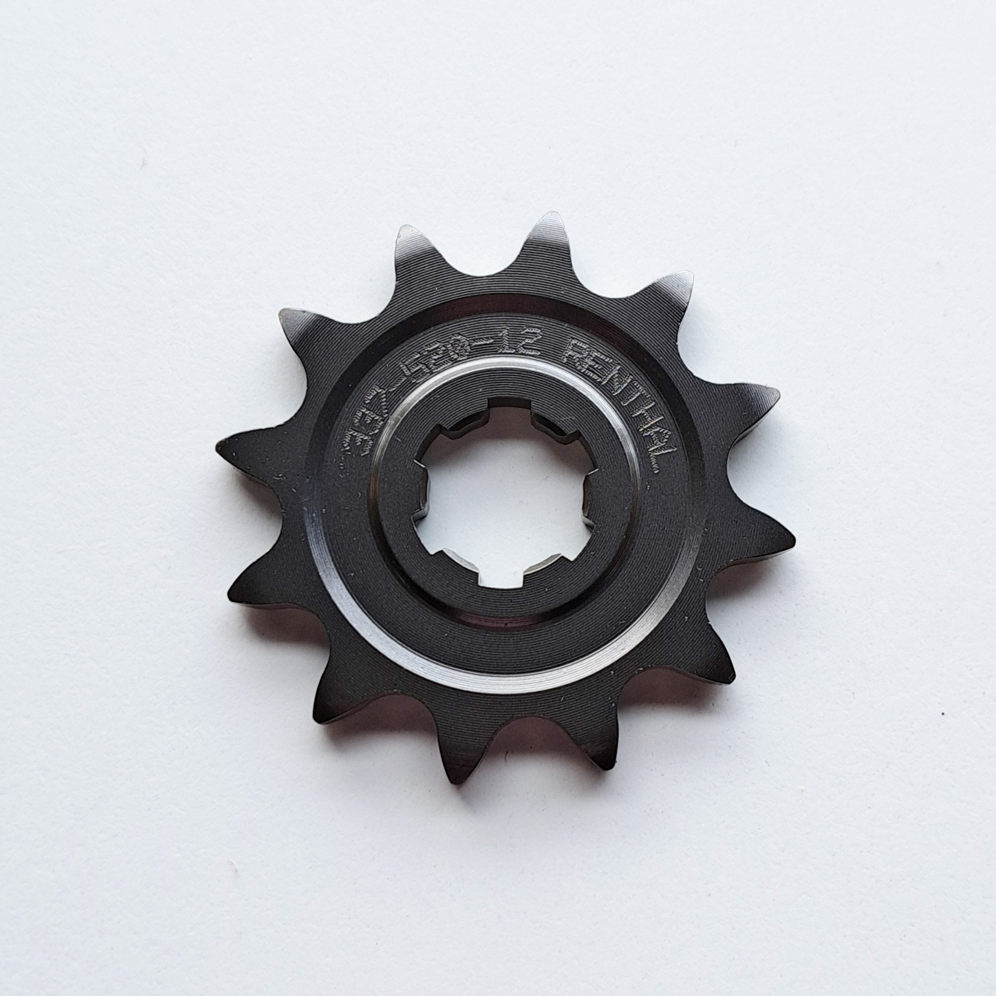 Renthal - Sprocket - Front - 337/TG376 - 520 - KX125 94-08