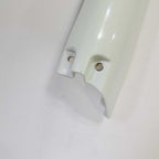 Suzuki Genuine Part - Fork Guard LH, White (RM125 07-08) - 51511-37F61-000