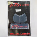 Alpinestars (Boot Spares) Lower Rubber Protector - Tech 10 (2019 >)