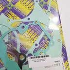 Athena - Full Gasket Kit - RM125/250 79-80