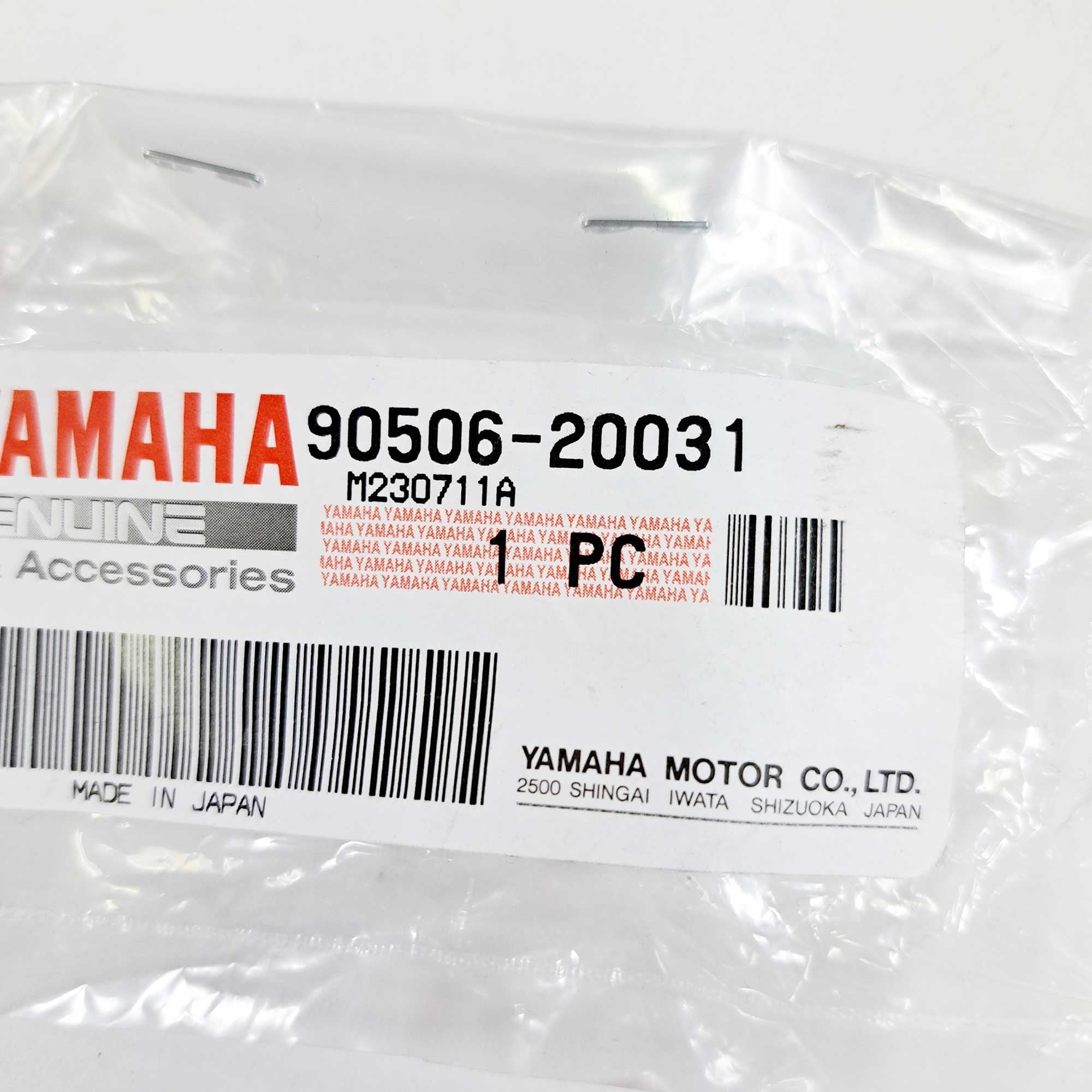 Yamaha Genuine Part - Rear Brake Pedal Spring - YZF250 10-26, YZF450 23-26 - 90506-20031