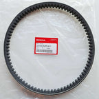 Honda Genuine Part - Drive Belt (PCX125 12-14, SH125 14-18) - 23100-KZR-601