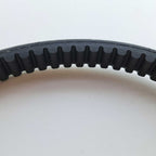 Honda Genuine Part - Drive Belt (PCX125 12-14, SH125 14-18) - 23100-KZR-601