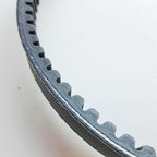 Honda Genuine Part - Drive Belt (PCX125 12-14, SH125 14-18) - 23100-KZR-601