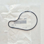 Yamaha Genuine Part - O-Ring, Water Pump (YZF250 01-13) - 5NL-12439-00