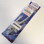Suzuki Genuine Part - Brake Lever (DL650A 12-25, DL650XA 17-25, DL650AUE 12-25,  SV650 17, SFV650 09-15, GSR750 12-16, GSF650/1250 12) - 57300-44G12-000