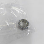 Suzuki Genuine Part - Nut, Rear Swing Arm (RMZ250 07-25, RMZ450 05-25 RM125 92-08, RM250 90-08) - 09159-16007-000