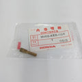 Honda Genuine Part - Holder, Needle Jet (VTR250 88-90) - 16165-KE8-004
