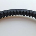 Honda Genuine Part - Drive Belt (PCX125 12-14, SH125 14-18) - 23100-KZR-601