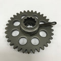 Suzuki Genuine Part - Kick Start Idle Gear (2 NT:33) (CL50 D/1983) - 26230-02102-000 (RRP £144.95)